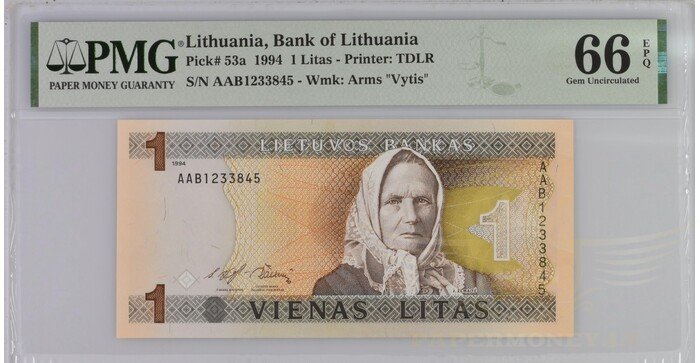 #53 1994 m. 1 litas  AAB serija PMG66!