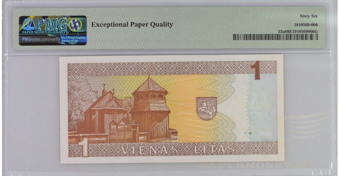 #53 1994 m. 1 litas  AAB serija PMG66!