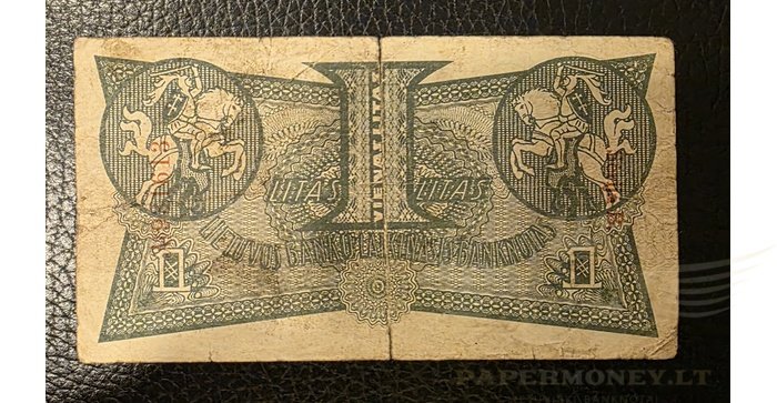 #5 1922 m. 1 laikinasis litas B serija VF- 1