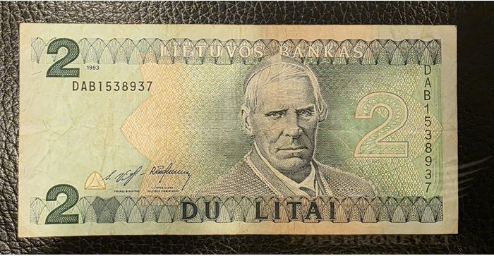 #54 1993 m. 2 litai  DAB serija VF