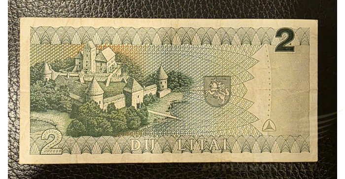 #54 1993 m. 2 litai  DAB serija VF 1