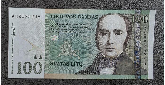 #70 2007 m. 100 litų  AB serija XF !