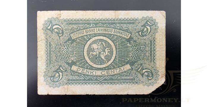 #2 1922 m. 09 mėn. 5 laikinieji centai F! 1