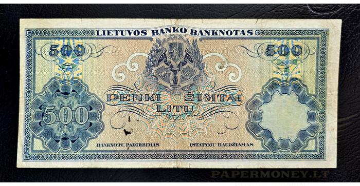 #21 1924 m. 500 litų serija A, VF 1