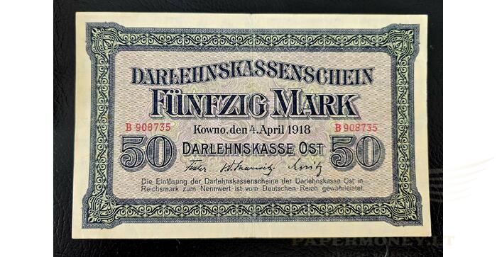 1918 m. 50 OST markių, VF+