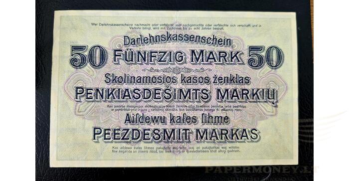 1918 m. 50 OST markių, VF+ 1