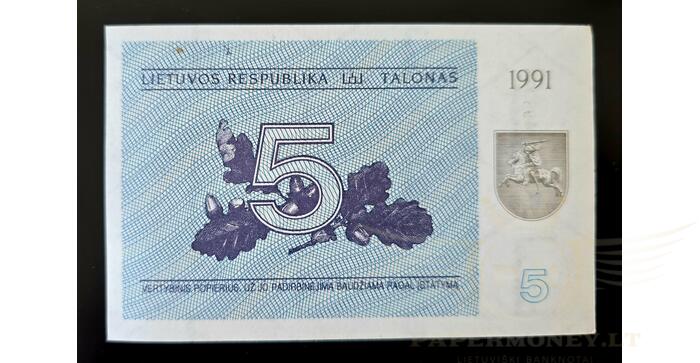 #34b 1991 m. 5 talonai su užrašu CT serija UNC!