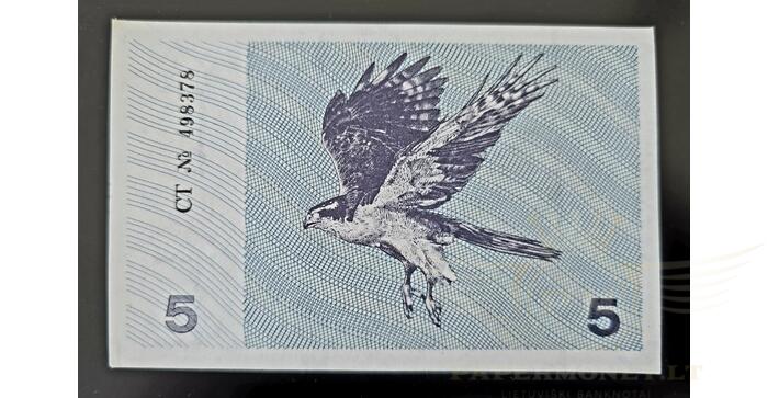 #34b 1991 m. 5 talonai su užrašu CT serija UNC! 1