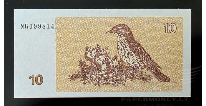 #40 1992 m. 10 talonų NG serija UNC! 1