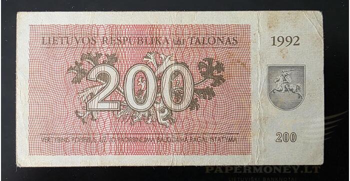 #43 1992 m. 200 talonų KH serija VF!