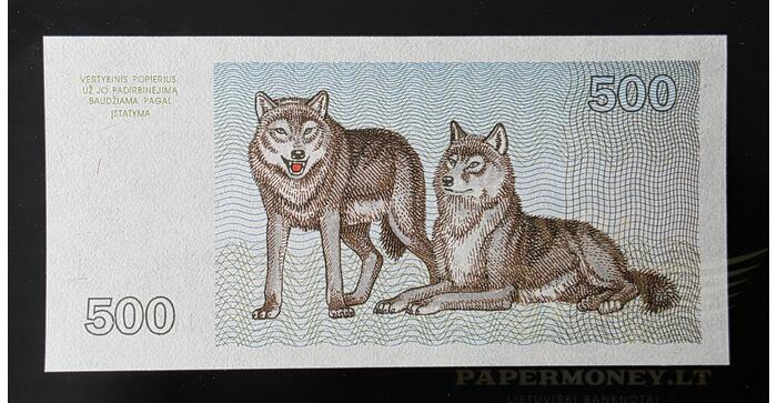 #46 1993 m. 500 talonų LF serija UNC! 1