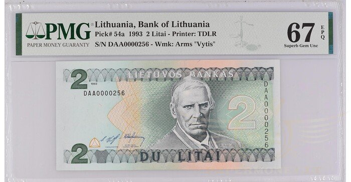 #54 1993 m. 2 litai  DAA serija žemas numeris PMG67!