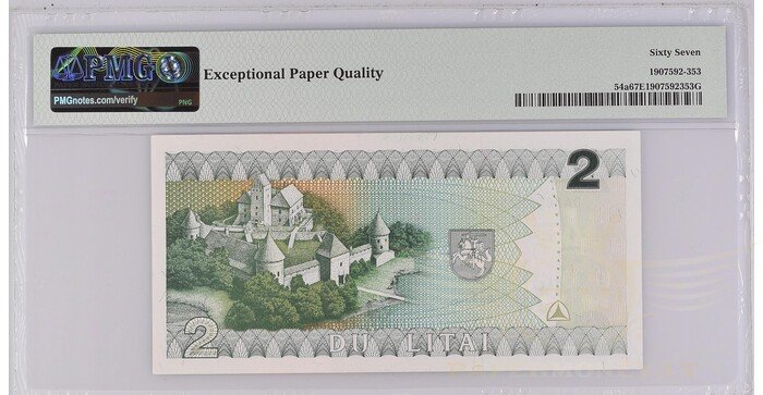 #54 1993 m. 2 litai  DAA serija žemas numeris PMG67! 1