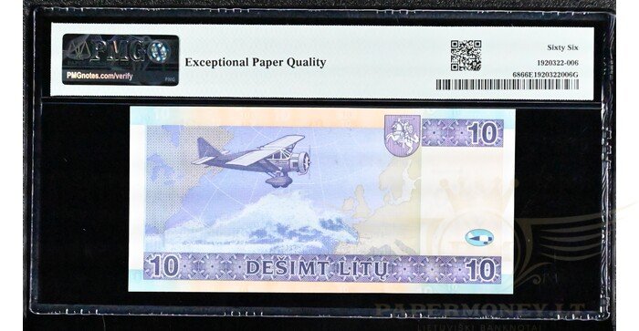 #68 2007 m. 10 litų  AA serija žemas numeris PMG66! 1