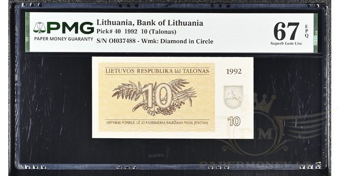 #40 1992 m. 10 talonų OI serija PMG67!