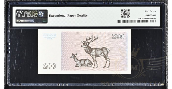 #45 1993 m. 200 talonų NF serija PMG67!
