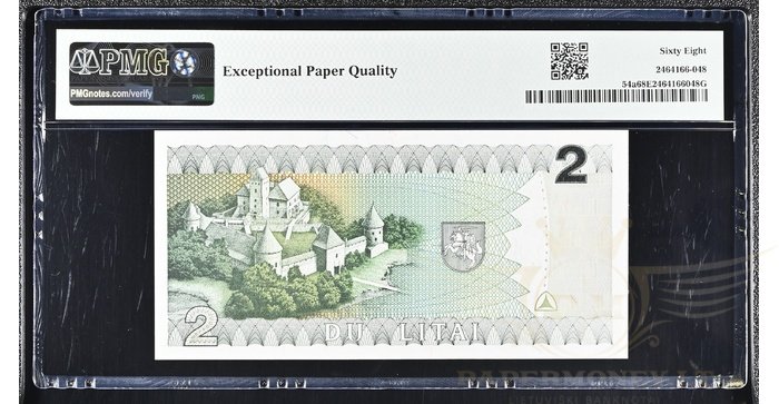 #54 1993 m. 2 litai  DAF serija PMG68!