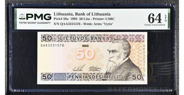 #58 1993 m. 50 litų  QAA serija PMG64