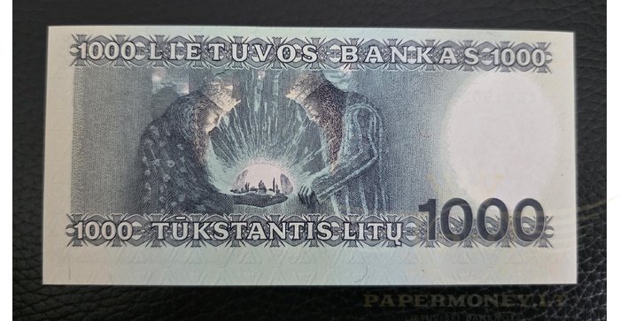 1991 m. 1000 litų  AA serija UNC!