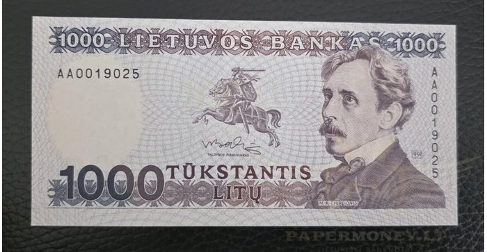 1991 m. 1000 litų  AA serija UNC!