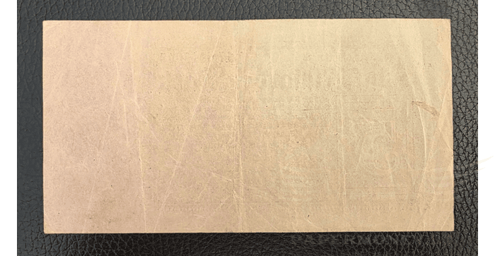 Vokietija 1923, 5 miliardai markių VF - 1923 GERMANY REICHSBANKNOTE 5 BILLION MARK, VF