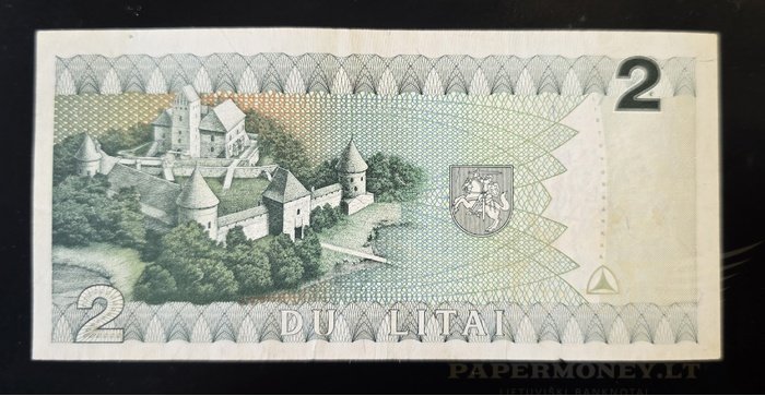 #54 1993 m. 2 litai  2ZZ pakaitinė serija VF !