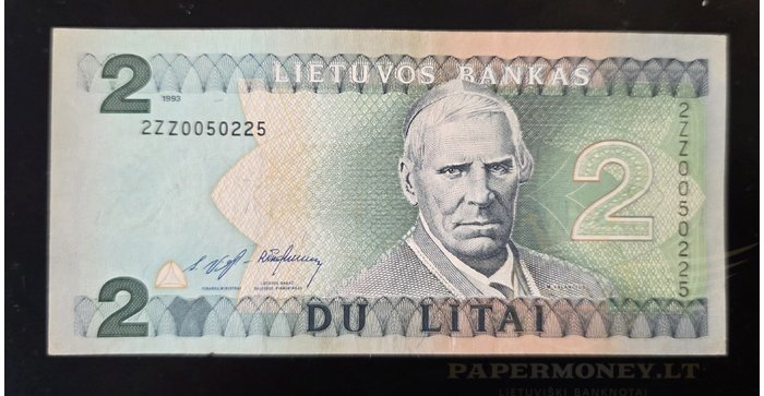 #54 1993 m. 2 litai  2ZZ pakaitinė serija VF !