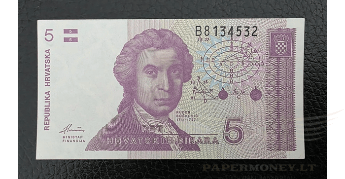 Kroatija 5 dinarai 1991  UNC - 1991 5 FIVE DINAR CROATIA CURRENCY UNC BANKNOTE