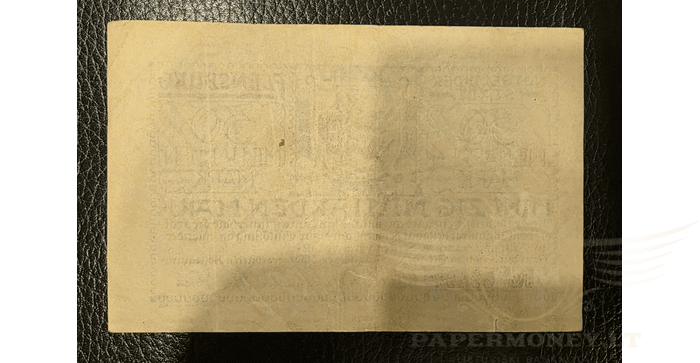 Vokietija 1923, 50 milijardų markių VF -  GERMANY 50 Milliarden Mark 1923 Notgeld Stadt Flensburg VF