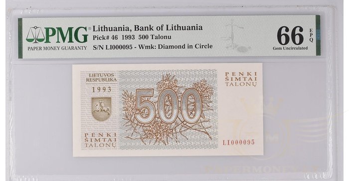 #46 1993 m. 500 talonų LI serija extra žemas numeris PMG66!