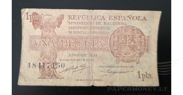 Ispanija  1 peseta, VF, 1937