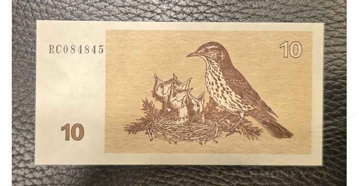 #40 1992 m. 10 talonų RC serija UNC!