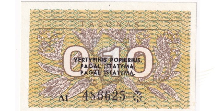 #29x 1991 m. 0,10 talonų su užrašu AI serija UNC error - 2xPAGAL ĮSTATYMĄ!
