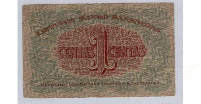 #7 1922 m. 1 centas serija F, VF!