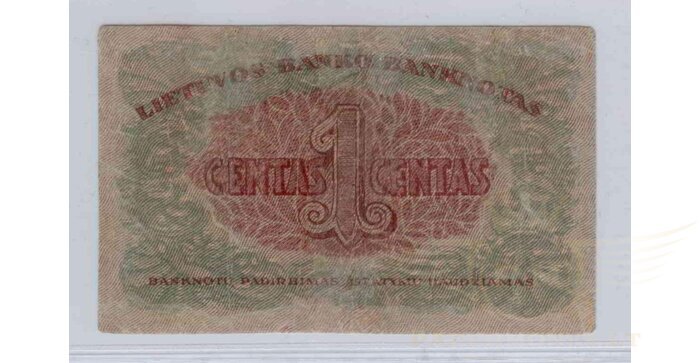 #7 1922 m. 1 centas serija R, VF!