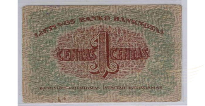 #7 1922 m. 1 centas serija N, VF!