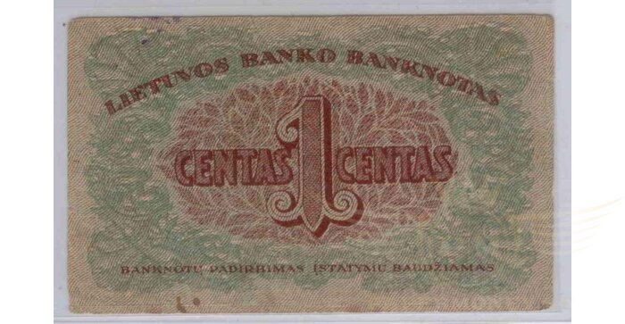 #7 1922 m. 1 centas serija N, VF!