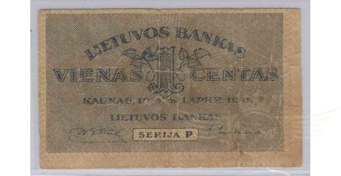 #7 1922 m. 1 centas serija P, VF!