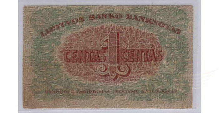 #7 1922 m. 1 centas serija P, VF!