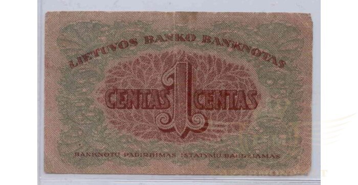 #7 1922 m. 1 centas serija R, VF!