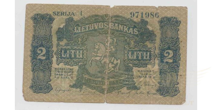 #14 1922 m.  2 litai serija I, VF!