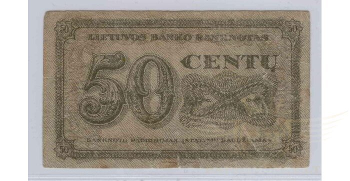 #12 1922 m. 50 centų serija E, VF!