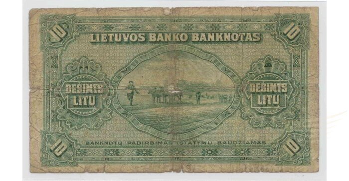 #23 1927 m. 10 litų serija E, VF - 