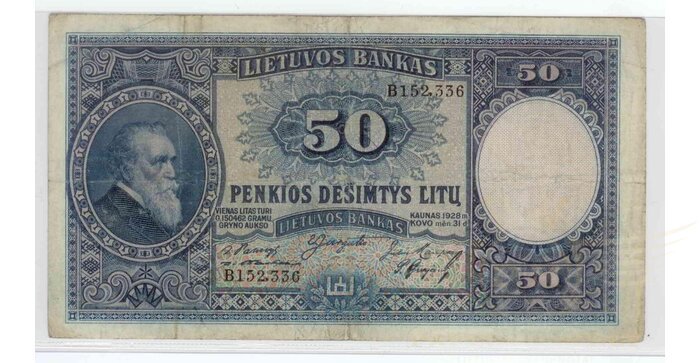 #24 1928 m. 50 litų serija B, VF !