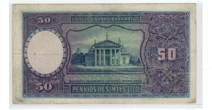 #24 1928 m. 50 litų serija B, VF !