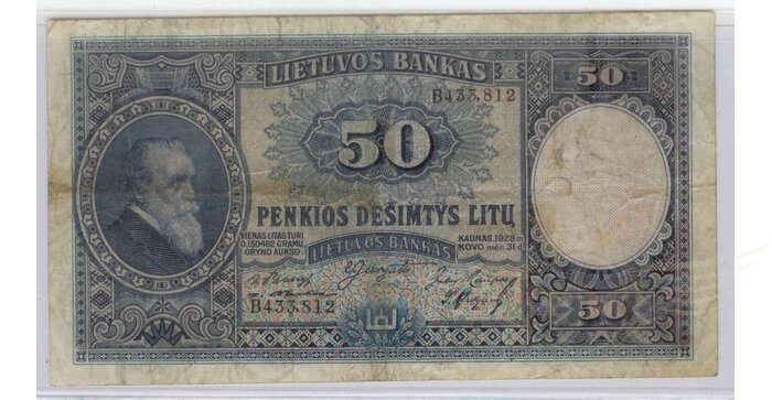 #24 1928 m. 50 litų serija B, VF !