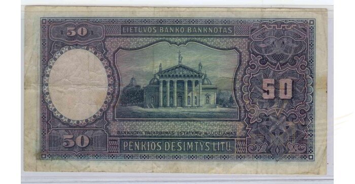 #24 1928 m. 50 litų serija B, VF !