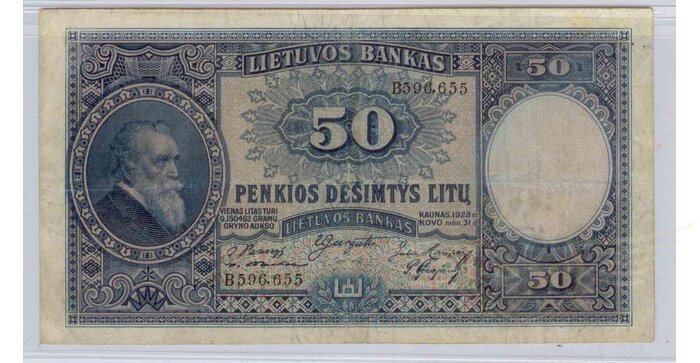 #24 1928 m. 50 litų serija B, VF+ !