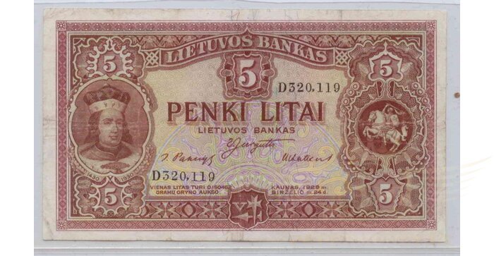 #26 1929 m. 5 litai serija D, VF+ !