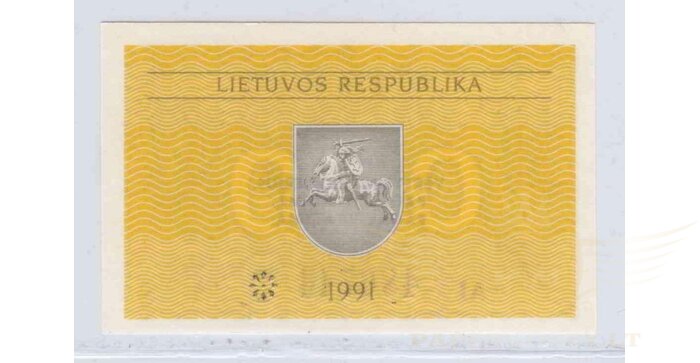 #29b 1991 m. 0,10 talonų su klaida -2 x PAGAL ĮSTATYMĄ AI serija UNC!